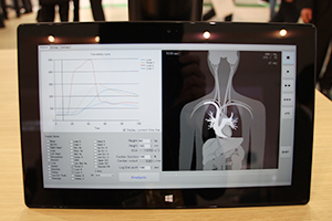 今後，根本杏林堂が開発を検討しているデジタルファントムのデモ画像。