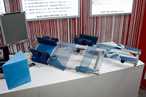 「VUリフラクサー」