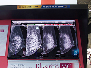 4Kタブレットと接続して「VIERA」の4Kテレビに表示