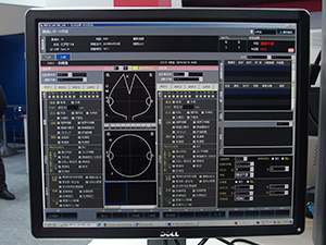 「Plissimo MG」はレポート画面のインターフェイスを改良