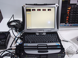 「Plissimo GW」がインストールされた「タフブック」