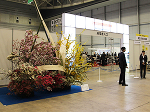 学会受付から国際医用画像総合展の入口