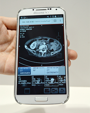 タブレット版ビューワー「Insite Pad」Android版
