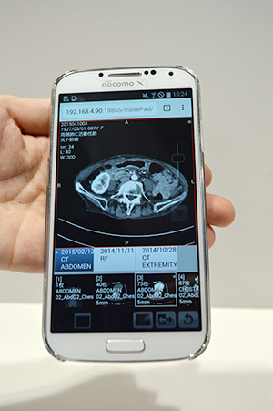 Android版画像表示用ビューワ「Insite Pad」