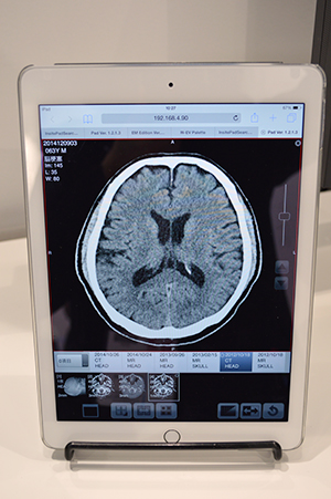 iPad用のWebビューワ「W-EV Palette」で質の高いカンファレンスを実現