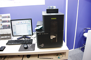 医療画像情報ディスク発行システム「MDS5410」