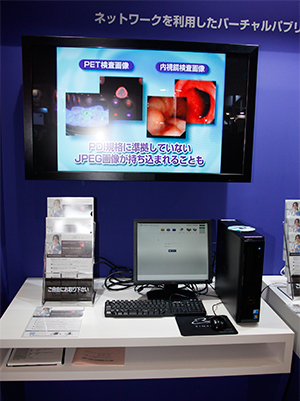 PCのマニュアル操作によるディスク発行が可能な「MDS Lite」