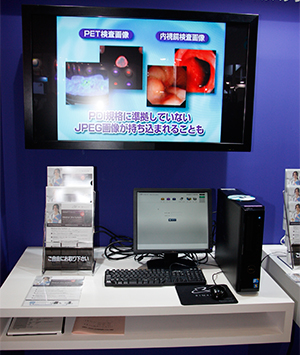 PCのマニュアル操作によるディスク発行が可能な「MDS Lite」