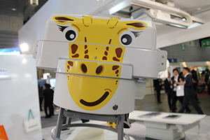 Mobilett Mira Maxではキリンの顔がやさしくなった。