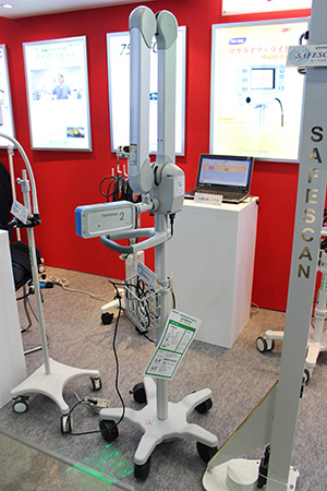 赤外線バスキュラーイメージング「ベインビュア ビジョン2」