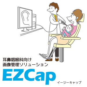 EZCap