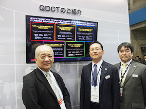 QDCT開発に尽力した森山紀之氏（東京ミッドタウンクリニック健診センター長，前・国立がん研究センターがん予防・検診研究センター長）（写真左）