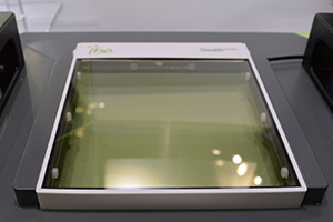 ガントリマウント式の透過型イオンチェンバー「Stealth Chamber」