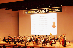 JRC2016 Festival Orchestra