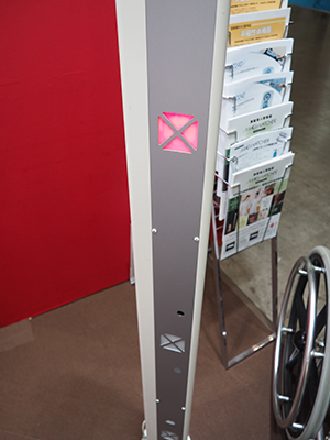 magfhyⅡの内側に設置された磁性体の位置を示すランプ