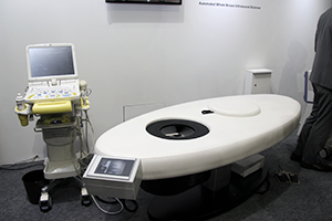 「Noblus」と一体型とした乳房用超音波システム「ASU-SOFIA」