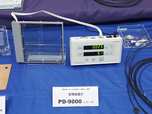 血管撮影装置などの照射口に取り付ける面積線量計「PD-9000」シリーズ