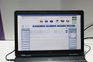 MDSのビューワ画面