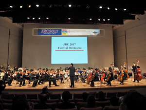 JRC2017 Festival Orchestra