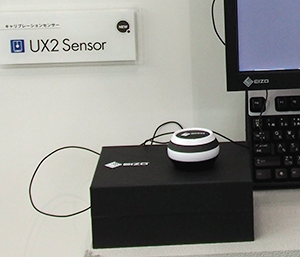 自社開発のキャリブレーションセンサー「UX2 Sensor」