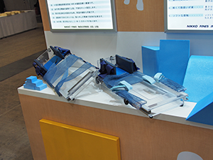 小児排尿検査用固定具「VU リフラクサー」