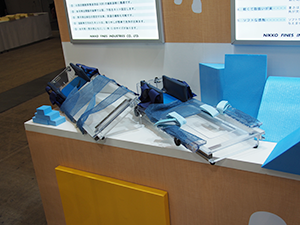 小児排尿検査用固定具「VU リフラクサー」