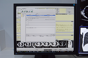 「EV Report」にメール機能が追加