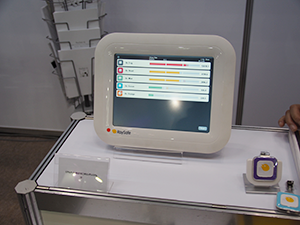 「RaySafe i2リアルタイムディスプレイ」