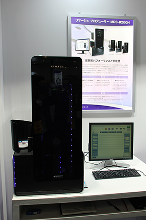 連続400枚のディスク作成が可能な「MDS-8200N」