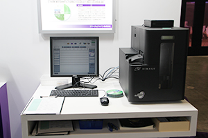 PC一体型で省スペース設計の「Professional MDS-5410N」