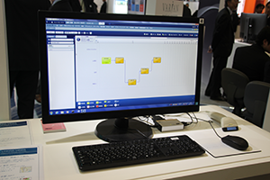 放射線治療データ管理システム「ARIA」