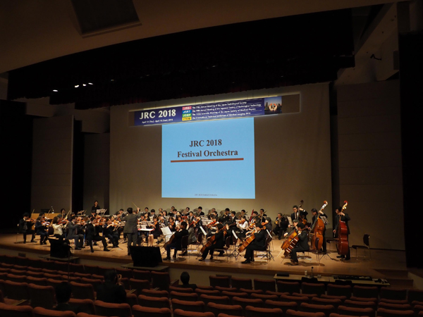 JRC2018 Festival Orchestra
