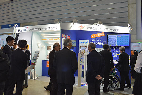 イーメディカル東京ブース