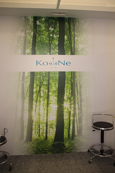 KooNeは読影室だけでなく，病院の受付や待合室などにもすでに導入事例がある