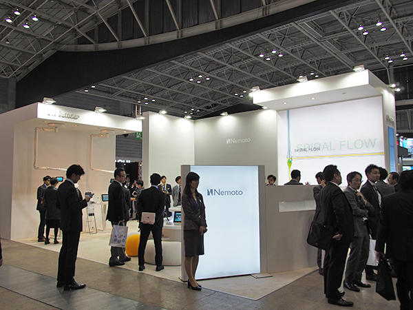 根本杏林堂ブース