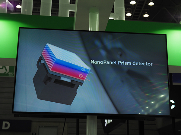 「IQon Elite Spectral CT」の2層検出器“NanoPanel Prism”