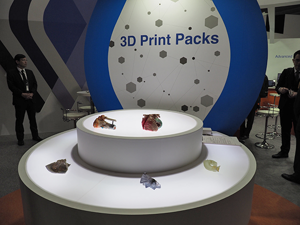 3Dプリンタを購入せずに臓器立体モデルを作製できる「3D Print Packs」