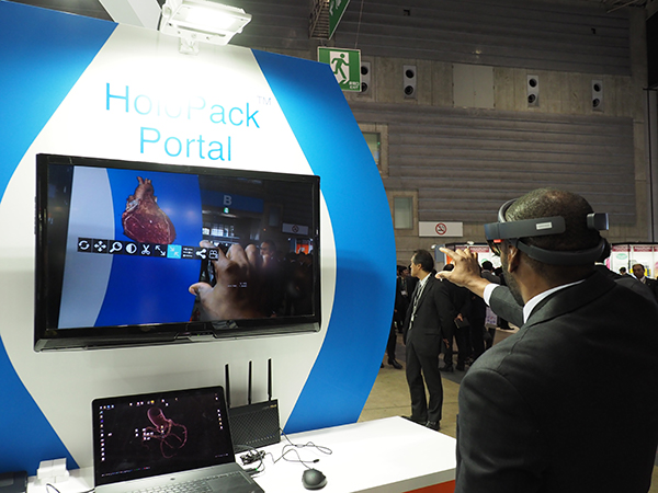 マイクロソフト社「HoloLens」を使った「Holo Pack Portal」