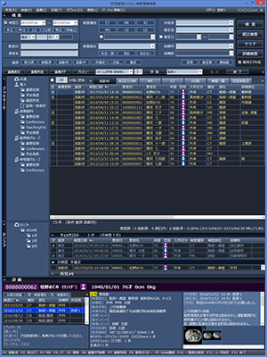 ShadeQuest/Report（検索画面）　