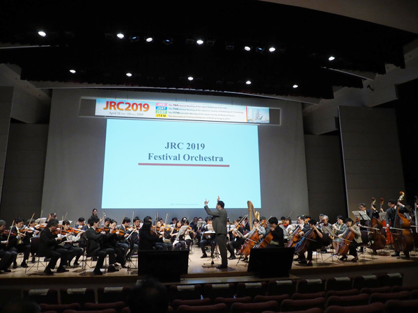 JRC2019 Festival Orchestraの演奏