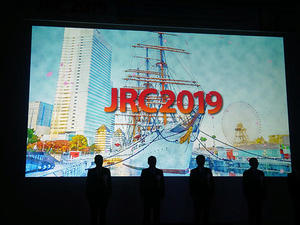 JRC2019合同開会式