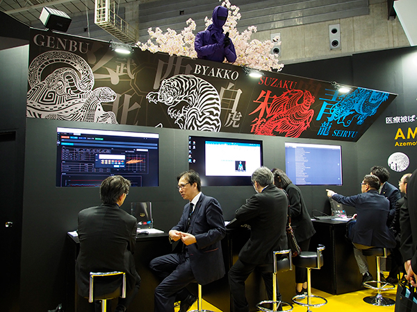 デモ機は常に満席の状態