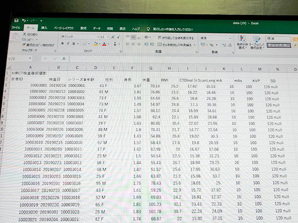 ボタン一つでデータをCSV出力できるエクスポート機能