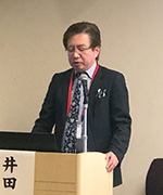 演者の井田正博氏（水戸医療センター）