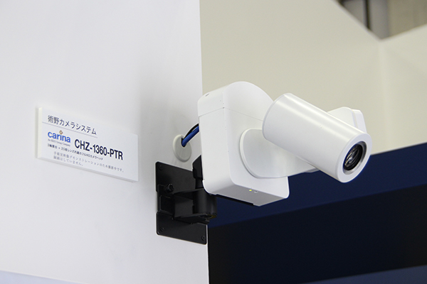 術野カメラシステム「CHZ-1360-PTR」（カリーナシステム社製）