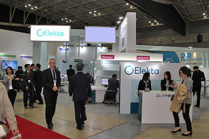 エレクタブース