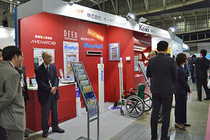 イーメディカル東京ブース