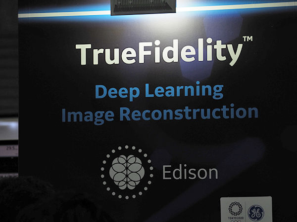 Edison Platformの“TrueFidelity”