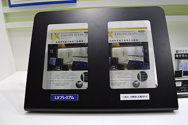 “くもり”のある鉛ガラスと「LXプレミアム」の比較