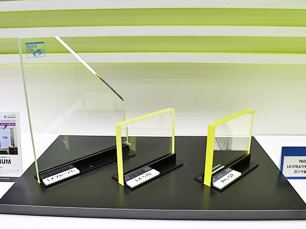 高い透明度を持つ放射線遮蔽用ガラスのラインナップ